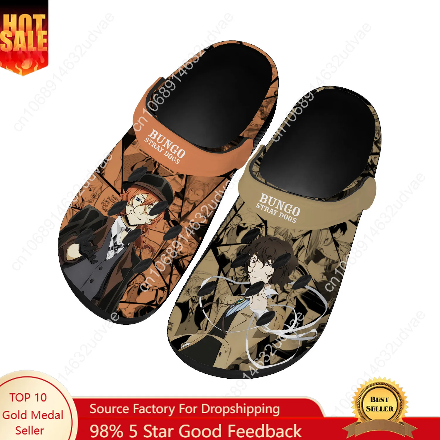 Buty do wody B-Bungos S-Stray  – Water Shoes recenzja i cena